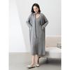 Women's Knitted Cardigan & Slip Dress Two-Piece Set