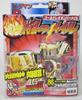 86 Bomberman Bakugaiden II Flammenpanzer Gold Leo Bomberpanzer B-Daman