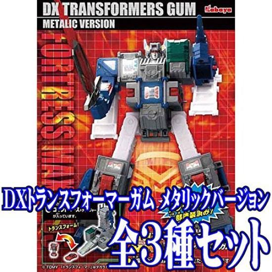 

Candy Toy DX Transformers Gum Metallic Version Set of 3 Types [Full (Full Comp)]