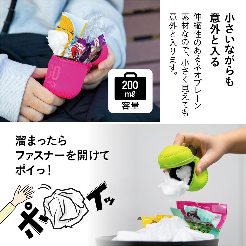 CB Japan Przenośny Kosz na Śmieci na Zewnątrz, Różowy, z Karabinkiem, Idealny na Ryby, Spacerowanie i Aktywności na Świeżym Powietrzu, GOTHROW