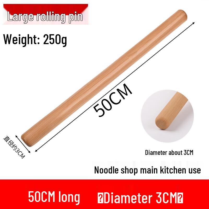 

ZISIZ Solid Wood Rolling Pin