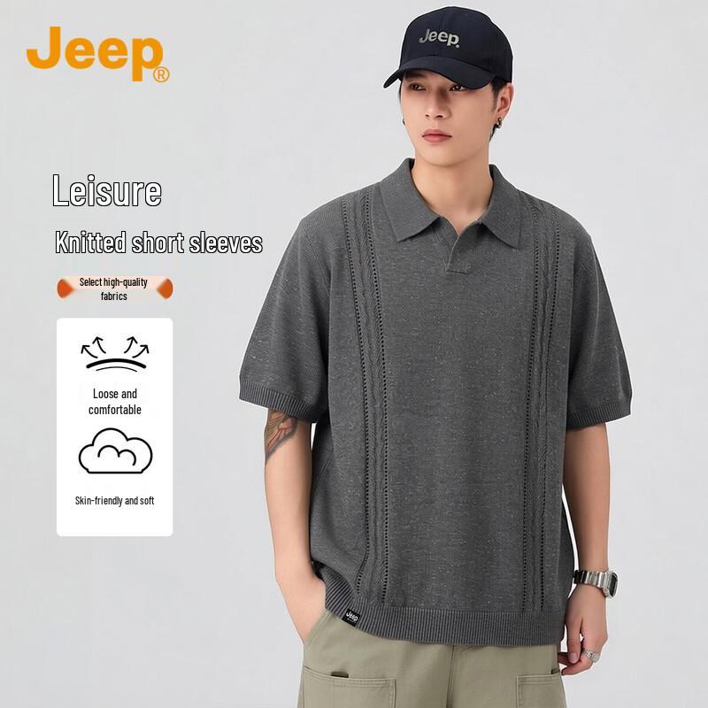JEEP Men s Lyocell Linen Blend Knit Polo Shirt XL