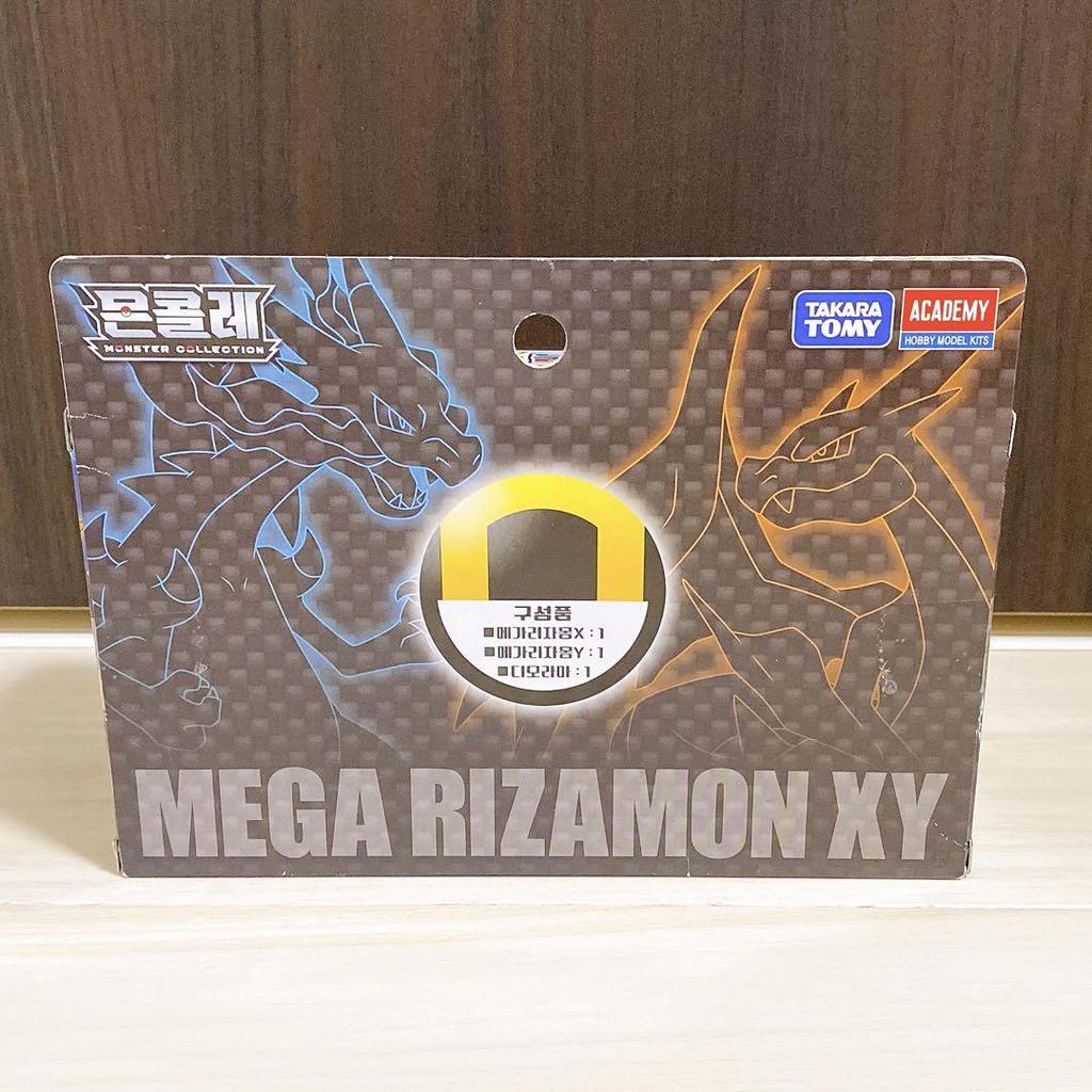 [USED] Pokemon Moncolle Mega Charizard X and Mega Charizard Y Korean Version
