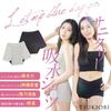 TSUKIOBI Official Website Absorbent Shorts Day and Night Comfortable Clean Mesh Seamless Tsukiobi [Tsukiobi] Boxer-Style Non-Sweaty