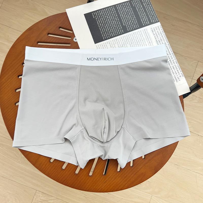 Men's Spring and Autumn Pure Color 7A Antibacterial Crotch Ice Silk Cool Breathable Flat Angle Underwear