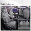Lynk & Co 08 All-Season Universal Full-Coverage Seat Cushions - Car Interior Decorative Accessories