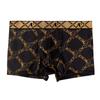 Premium Men's Ice Silk Breathable Boxer Briefs – Summer Collection Gift Box