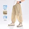 Zuoxi Boys' Cooling Anti-Mosquito Sun Protective Mesh Jogger Pants