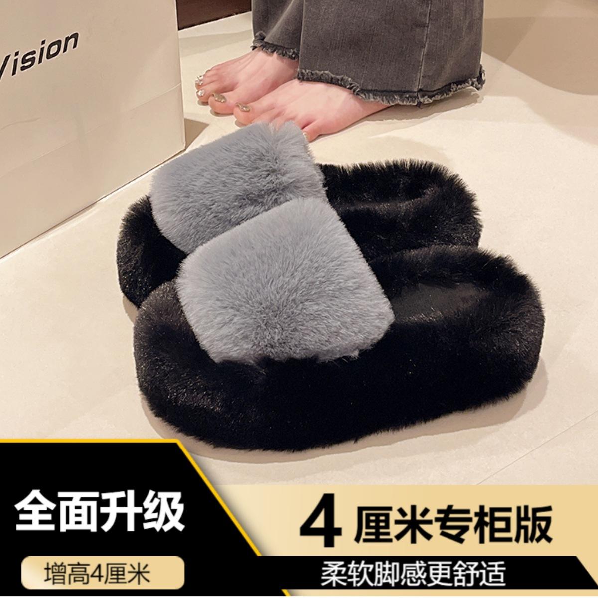 

Пушистые тапочки домашние женские пушистые шлепанцы осень зима для дома модные ЭВА легкие с перекрещенными ремешками мягкая плоская обувь женская 40-41