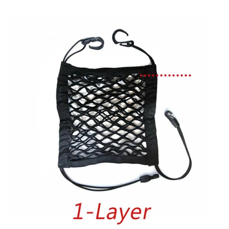 1Pc Car Truck Seat Mesh Storage Net Bag with Hook Between Seats Organizer Holder Pocket Universal Elastic Polyester