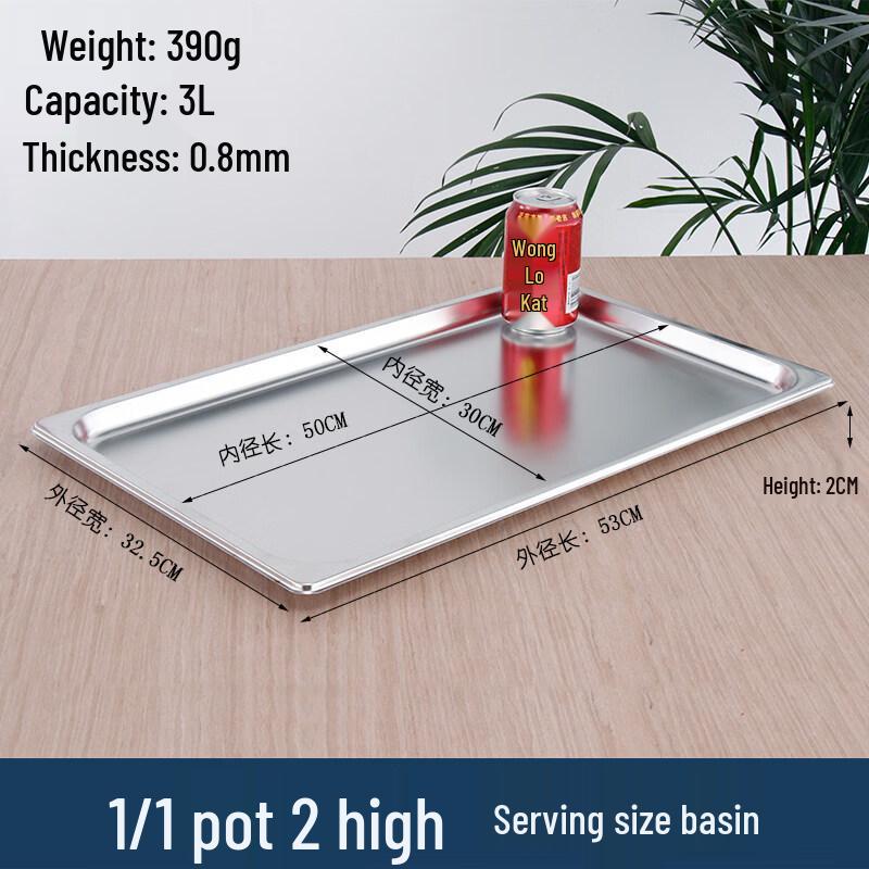 Jingbaodi Stainless Steel Gastronorm Food Pan