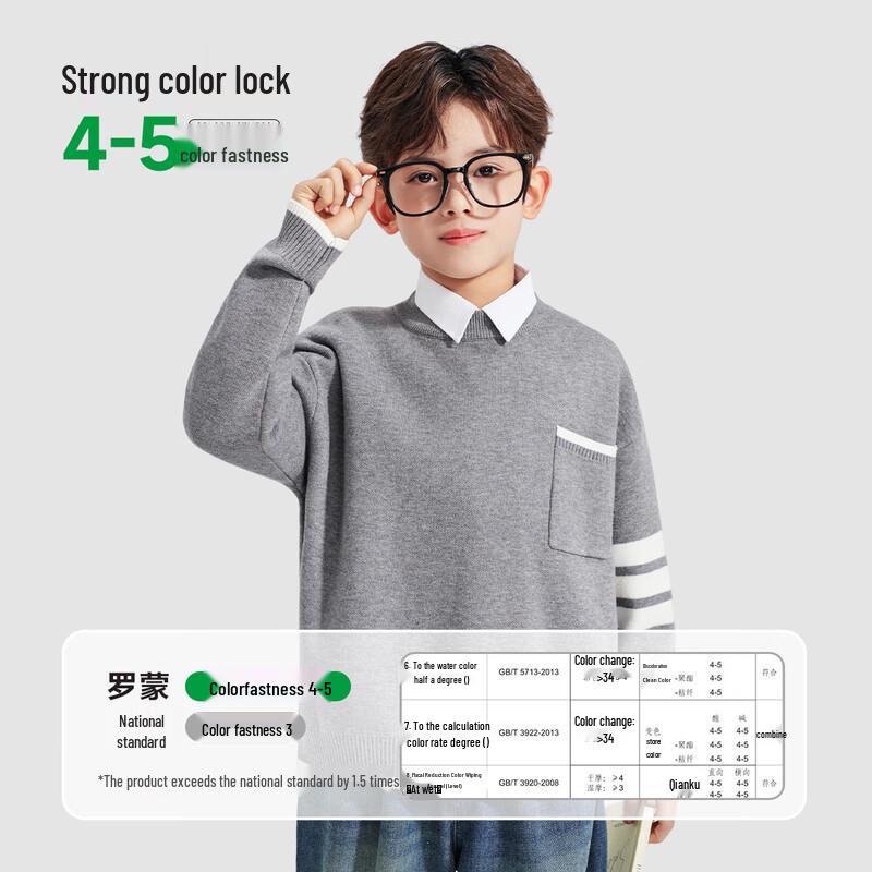 Romens Boys' Soft Knit Crewneck Sweater