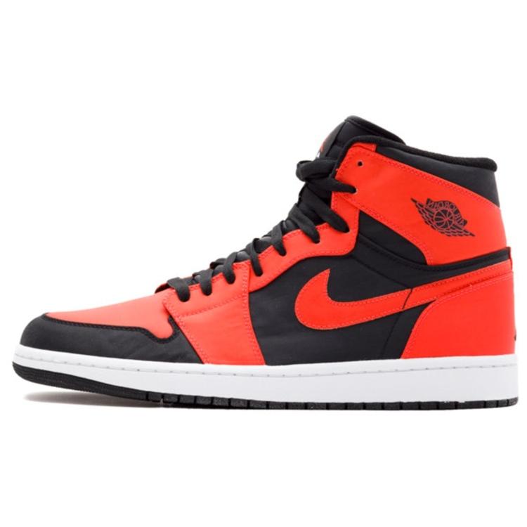 

new Jordan 1 Retro Max Orange 44.5