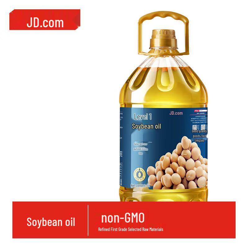 Jingdong Manufacturing Non-GMO Soybean Oil