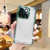 Airbag Shookproof Lens Case For Xiaomi Redmi Note 12 4G 12S 13 Pro 5G 14S 14 Plus A5 15 15C Plating Silicone Back Clear Cover