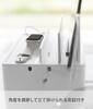 Yamazaki Tower Charging Station, White, Approx. W20 X D15 X H20cm, Charging Storage Case, Cable Box, All-in-One Storage, Model 2194
