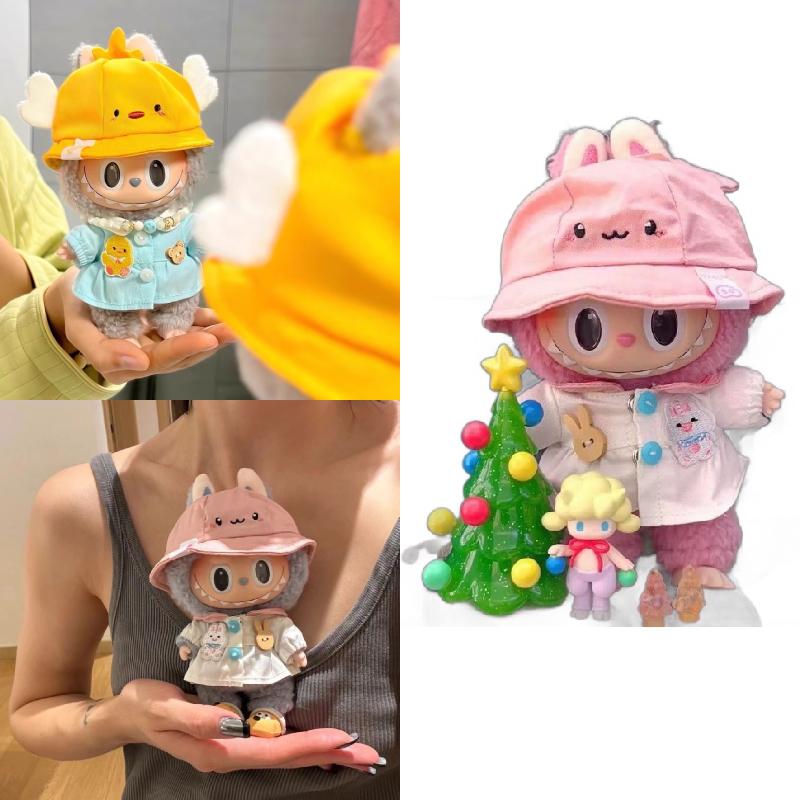 Costume Plush Monster Doll Clothes Kindergarten Set No Doll