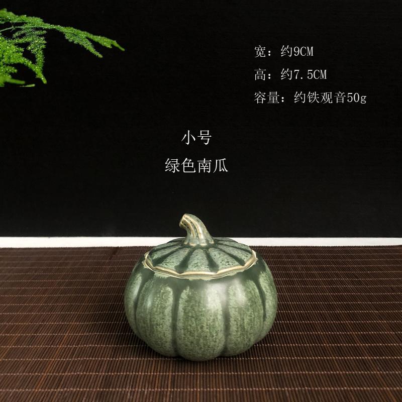 

Pumpkin Ceramic Tea Jar Household Snack Storage Jar Moisture Proof Sealed Jar for Medicinal Herbs Tea Set Accessories