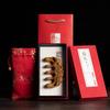 Ancient Style Rosewood & Green Sandalwood Massage Comb Gift Set
