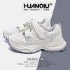Damenschuhe – Sportschuhe