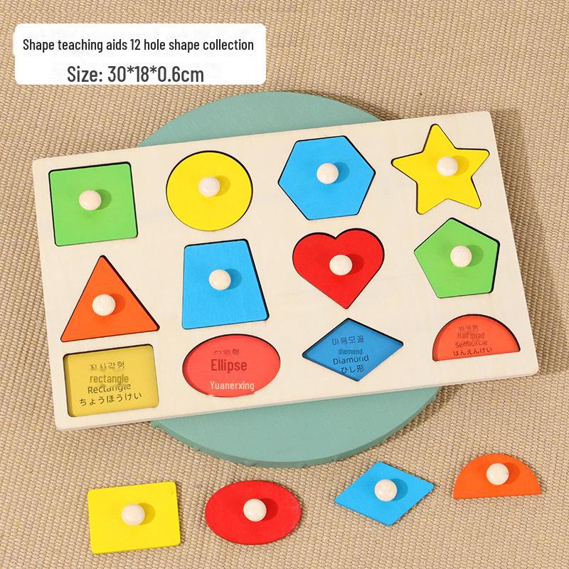 

Доска для сопоставления геометрических фигур Монтессори: Игрушка для раннего развития малышей 0-3 лет