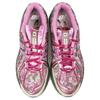 נעלי ספורט לגברים Jack Harlow x New Balance 1906R Rose Runner בצבע ורוד-ירוק-סגול-מטאלי M1906RJH