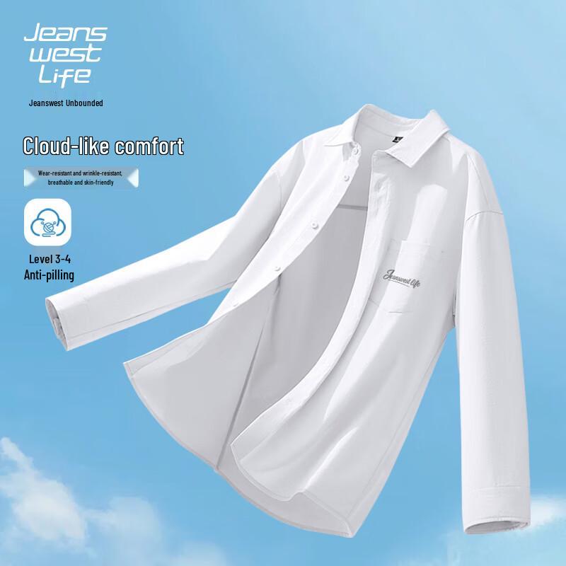 JEANSWEST LIFE Men s Anti-Pilling Casual Button-Up Shirt XL