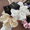 2026 Morandi Jumbo Satin Scrunchie - 15cm, Solid Color, Elegant, High-Quality Hair Tie
