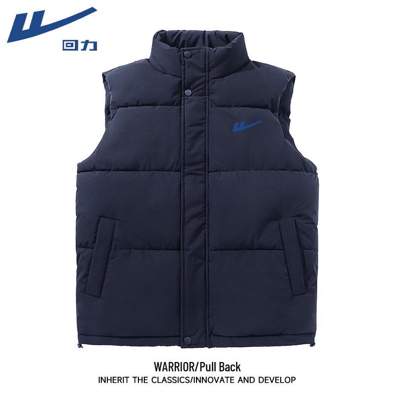 Warrior Casual Stand-Collar Padded Vest