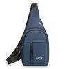 New Fashion Simple Chest Bag Men's New Trend Leisure Shoulder Bag Korean Outdoor Business Slung Chest Bag.