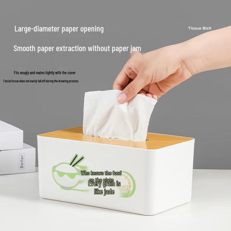 Huihuang Simple Tissue Box with Wooden Lid