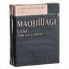 Shiseido Maquillage Case For Eye & Brow