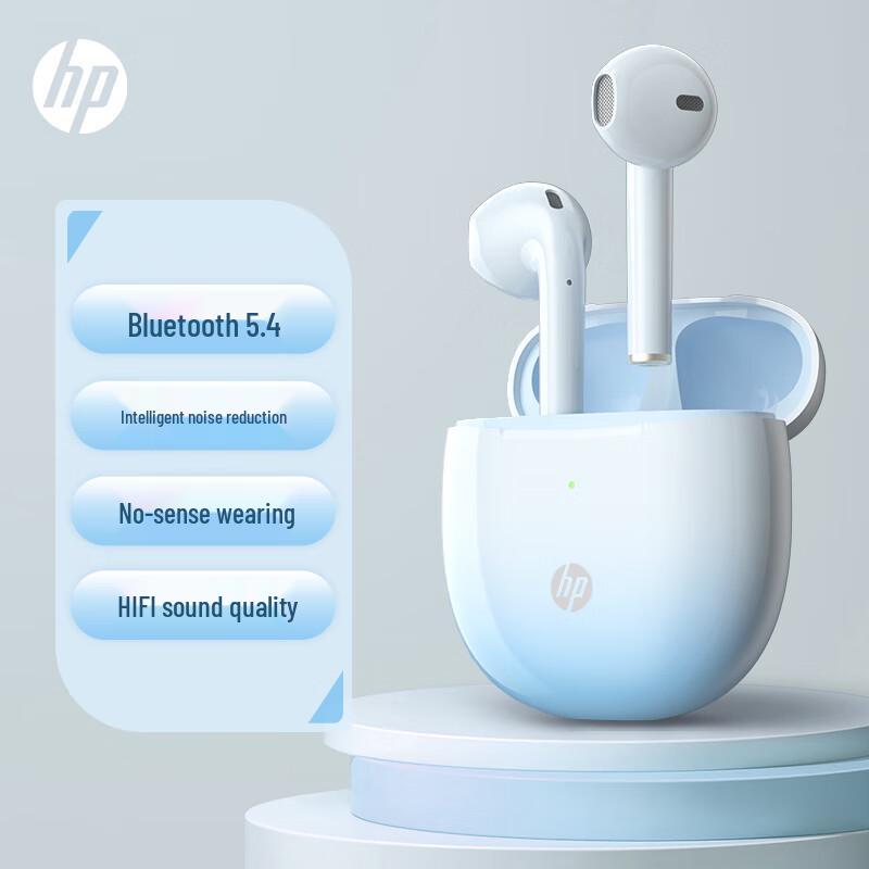HP H10H True Wireless Bluetooth Earbuds