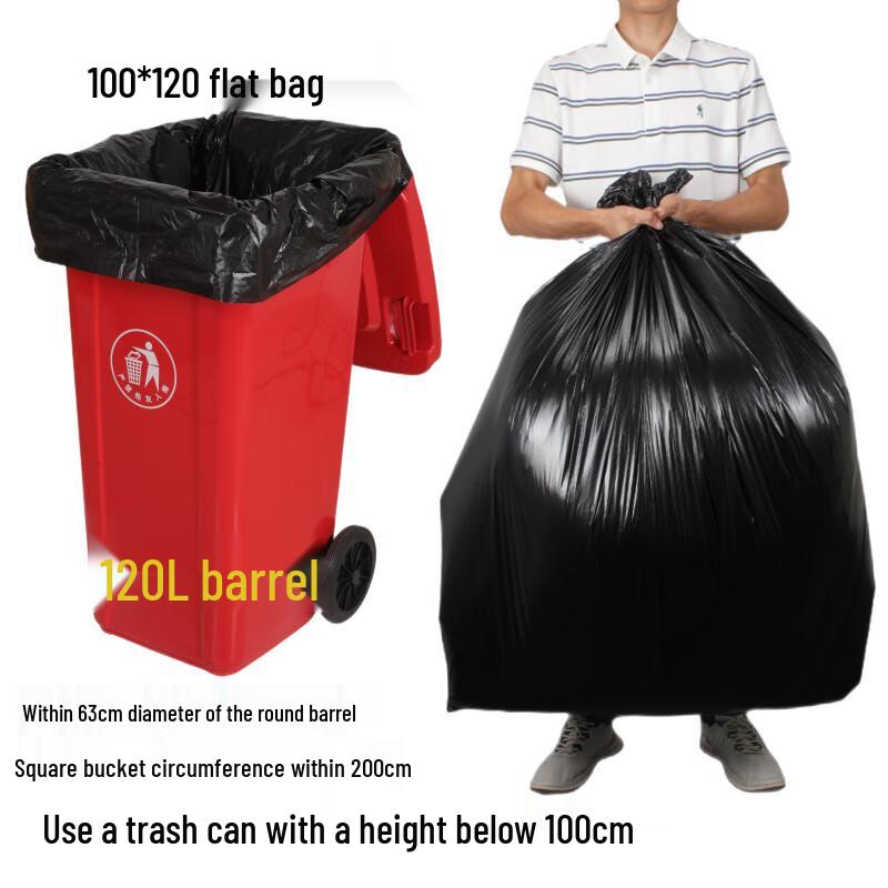 Changbaosen Thickened Black Flat-Mouth Garbage Bags