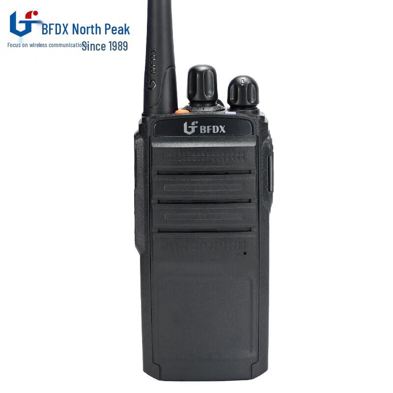 

Beifeng SD501 Digital Handheld Walkie-Talkie (CN version)