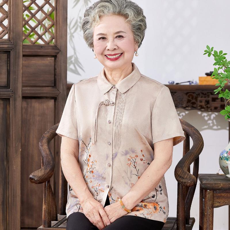 Yu Zhaolin New Chinese Style Floral Blouse 4XL