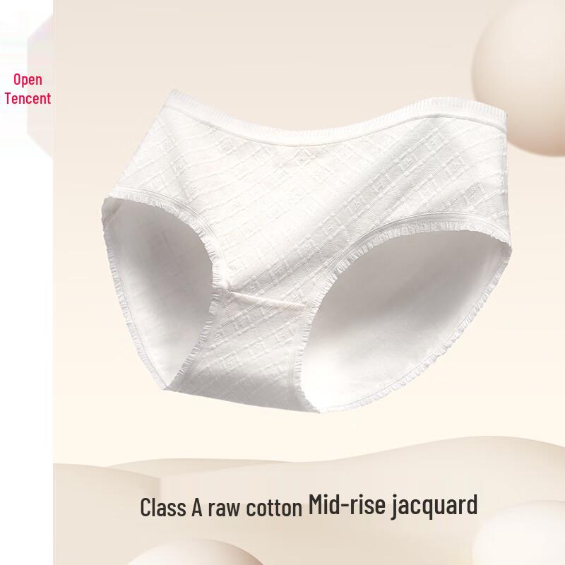 Fenteng Women s Pure Cotton Mid-Waist Antibacterial Briefs (4-Pack) L