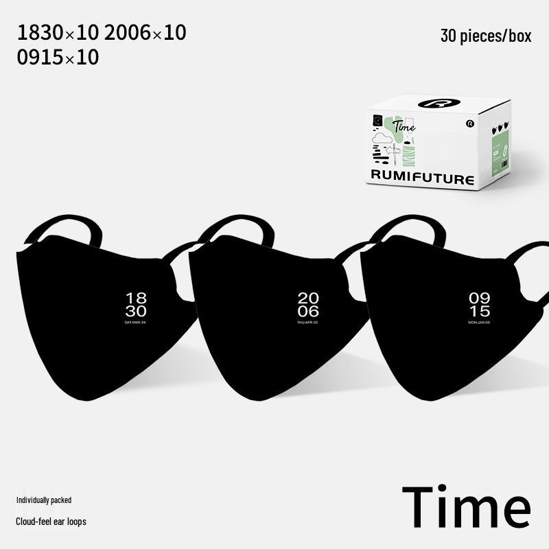 

3D Градиентная маска-румяна: Одноразовая взрослая маска для лица в стиле Pure Desire 30 pieces/box