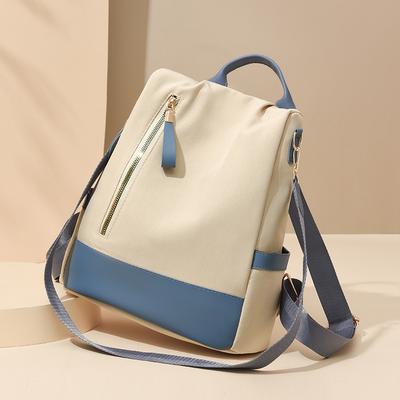 Nylon Backpack Large Capacity Travel Bag Women's Color Block Backpack