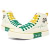 Kappa Fabric Wrap Non-Slip High-Top Skate Shoes Unisex Skate Shoes White K0AY5VS02D-024