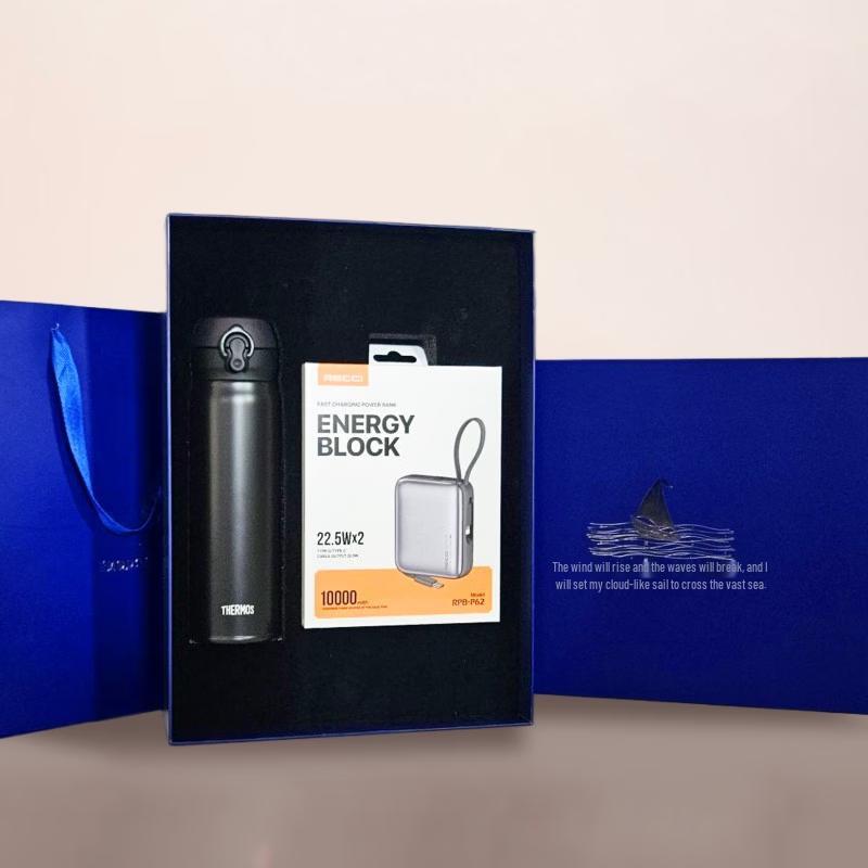 Thermos JNL-502 Vacuum Flask & Ruis RPB-P62 Power Bank Bundle