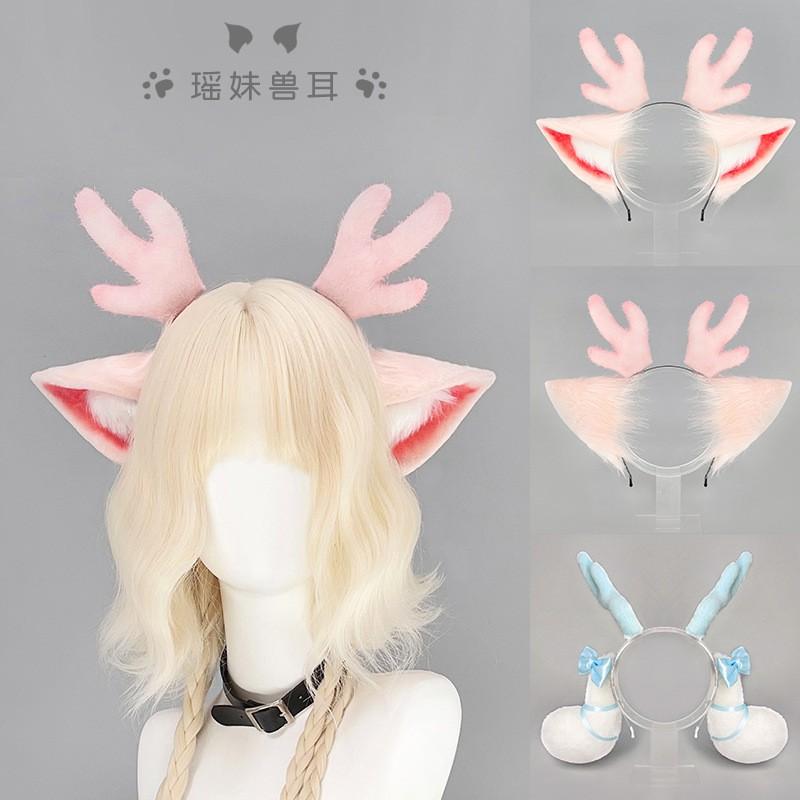 Handmade Fluffy Deer Antler Headband With Animal Ears Cosplay Anime Convention Sweet Style Hair Accessory