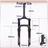 Lishi Mountain Bike Air Suspension Fork