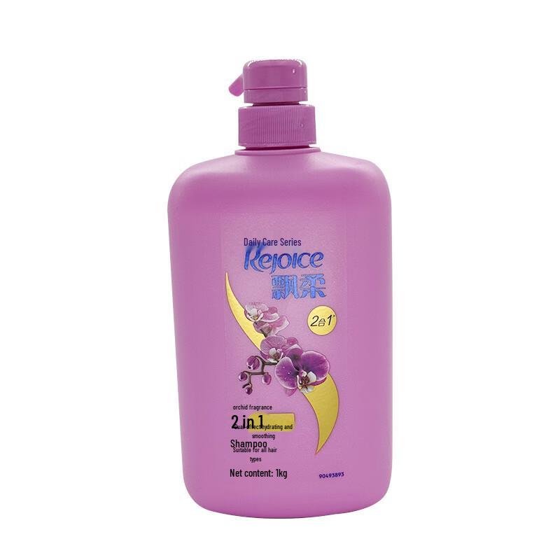 

Rejoice Orchid Long-Lasting Clean & Hydrating Shampoo