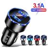 240W Car Charger Dual USB Ports 120W Super Fast Charging with Digital Display Quick Charging Adapter for IPhone Samsung Xiaomi