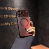 iPhone 17 Pro Max Case: Frosted Magnetic Lens & Screen Protector