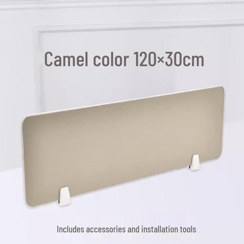 Office Desk Privacy Partition Panel