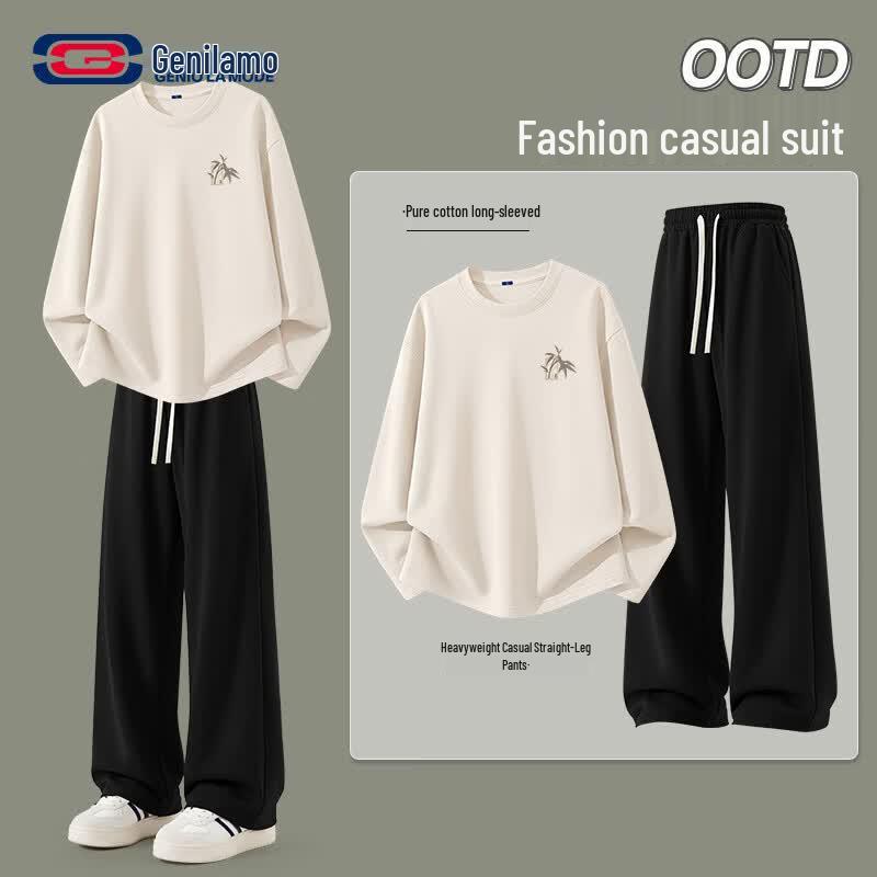 Men's Guochao Bamboo Leaf T-shirt & Casual Pants Set