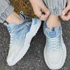 2024 Spring Men's Thick-Soled Trendy Casual Dad Shoes - Versatile, Breathable, and Ideal for Running and Sports.