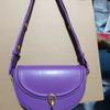 Luxury Designer PU Leather Saddle Bag for Women Fashion Trend Shoulder Bag Ladies Handbag and Purse